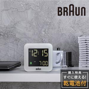 BRAUN（ブラウン） 置き時計 デジタルクロック BRAUN Led Display