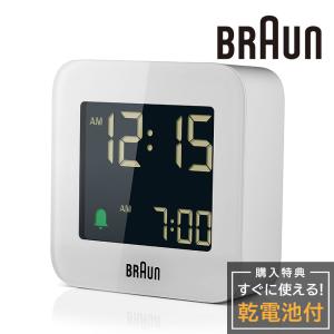 BRAUN（ブラウン） 置き時計 BRAUN Digital Alarm Clock Qiワイヤレス