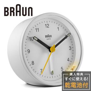 BRAUN（ブラウン） 置き時計 デジタルクロック BRAUN Led Display