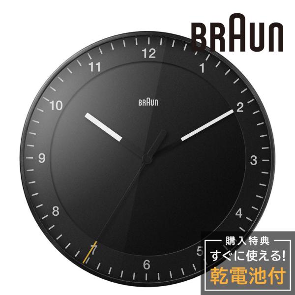 ブラウン 壁掛け時計 BRAUN Wall Clock BC17B ウォール クロック 壁かけ時計 ...