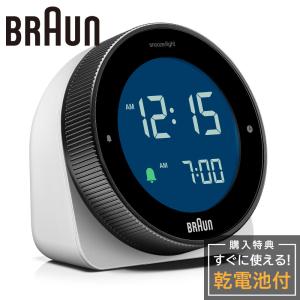 BRAUN ブラウン Digital Alarm Clock BC27B デジタルアラームクロック