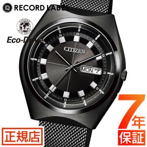 シチズン プロト 腕時計 メンズ CITIZEN Eco-Drive PROTO BM8545-57E シチズン エコドライブ シチズン ソーラー レトロ 日付 シチズン 時計｜tokyo-watchstyle