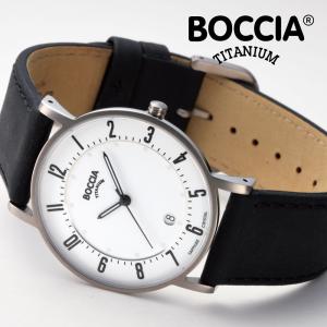 BOCCIA TITANIUM（ボッチアチタニウム） 公式 腕時計 BOCCIA TITANIUM 