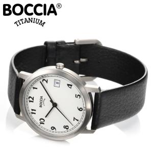 ボッチア 腕時計 BOCCIA TITANIUM Basic collection 3617-01 レザーベルト 34mm シンプル カレンダー 日付 3針 レディースウォッチ 爆買