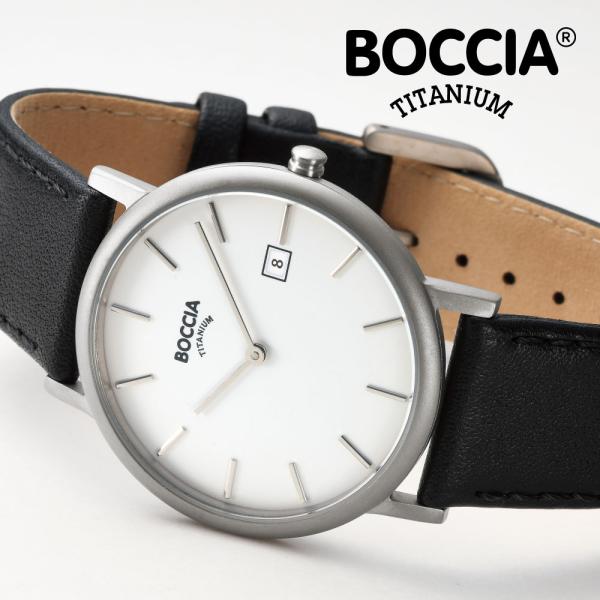 公式 ボッチアチタニウム 腕時計 BOCCIA TITANIUM 時計 Slim スリム 3637-...