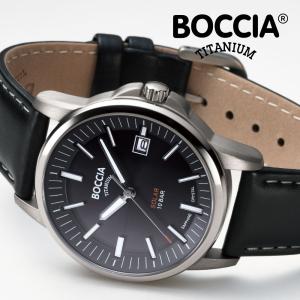 新品未使用 BOCCIA チタン製 ダークブルー 時計 BOCCIA TITANIUM（ボッチアチタニウム） 公式 腕時計 時計 Classic