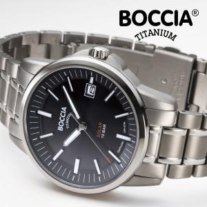 公式 ボッチアチタニウム 腕時計 BOCCIA TITANIUM 時計 Classic クラシック 3643-04 メンズウォッチ ドイツ ピュアチタン 軽量