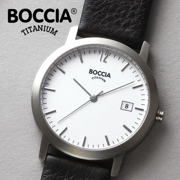 公式 ボッチアチタニウム 腕時計 BOCCIA TITANIUM 時計 Basic ベーシック 51...