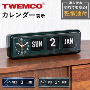 パタパタ 時計 TWEMCO DIGITAL CALENDER BQ-38NV トゥエンコ BQ-38GR