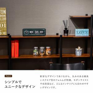 パタパタ 時計 TWEMCO DIGITAL ...の詳細画像5