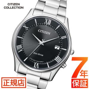 CITIZEN COLLECTION シチズン コレクション ソーラー 電波時計 エコ
