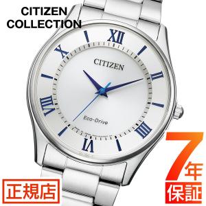 シチズン コレクション 光発電エコドライブ 腕時計 メンズ CITIZEN COLLECTION B...