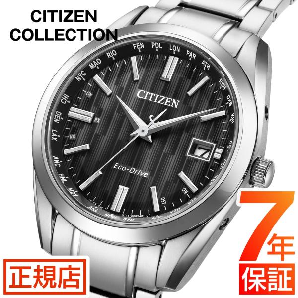 シチズン コレクション CITIZEN CITIZEN COLLETION CB0261-53E 光...