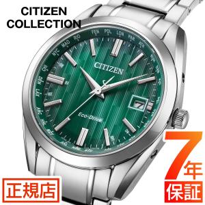 CITIZEN COLLECTION シチズン コレクション ソーラー 電波時計