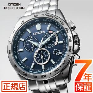 シチズン コレクション シチズン ソーラー 電波時計 シチズン エコドライブ 腕時計 メンズ CITIZEN COLLECTION CB5870-91L クロノグラフ