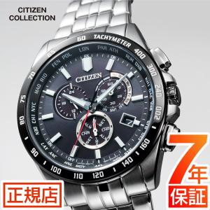 腕時計 メンズ CITIZEN CB5874-90E シチズンコレクション シチズン エコドライブ シチズン エコドライブ ソーラー 電波時計 クロノグラフ