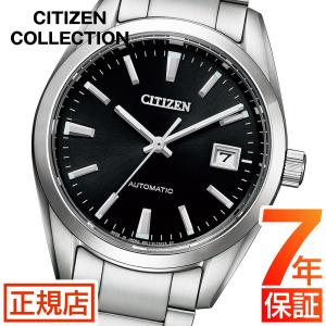 CITIZEN（シチズン） CITIZEN 9011-S125804/NB1050-59E シチズン