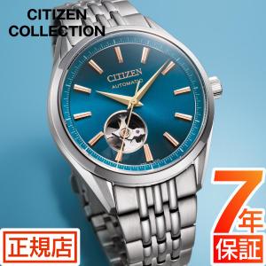 EXCEED(CITIZEN) シチズン エクシード 腕時計 ソーラー エコドライブ
