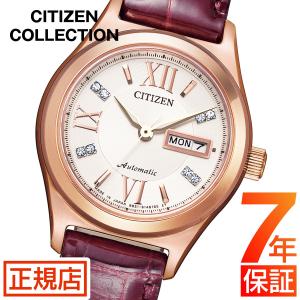 CITIZEN 自動巻き 腕時計 ホワイトダイヤル　PD7152-08A CITIZEN 自動巻き 腕時計 ホワイトダイヤル PD7152-08A 楽天市場