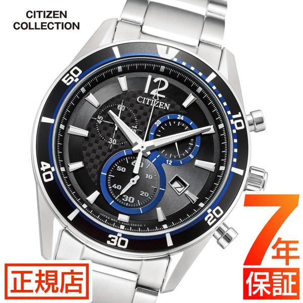 シチズン 腕時計 CITIZEN VO10-6741F（CITIZEN COLLECTION／シチズ...