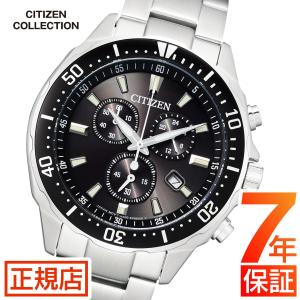 シチズン コレクション シチズン 光発電エコドライブ 腕時計 メンズ CITIZEN COLLECTION VO10-6771F 日付 カレンダー クロノグラフ