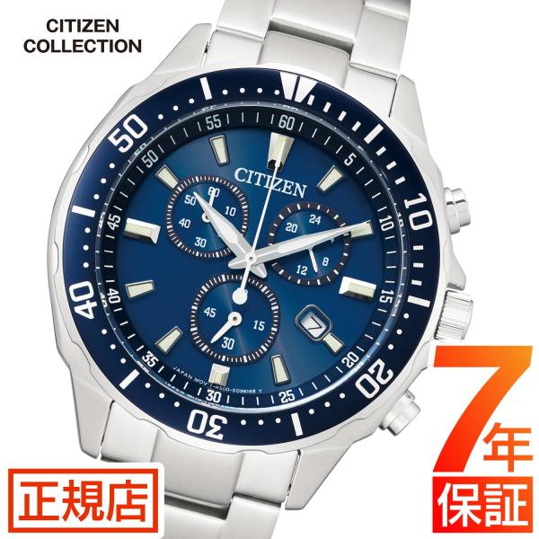 シチズン 腕時計 CITIZEN VO10-6772F（CITIZEN COLLECTION／シチズ...