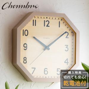 【新品未使用】セイコークロック 掛け時計 からくり時計 電波時計 RE582G セイコークロック 掛け時計 からくり時計 電波時計 薄金色パール 464