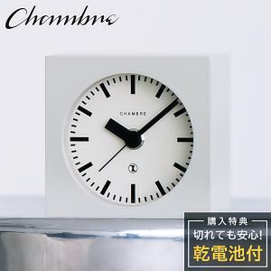 パタパタ 時計 TWEMCO DIGITAL CALENDER BQ-38NV トゥエンコ BQ-38GR