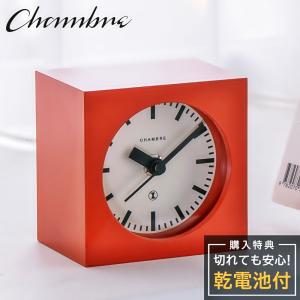 置時計 ミニチュアクロックコレクション 時計台 Bluetoothスピーカー