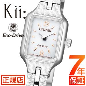 ケイトスペード♡時計 kate spade NEW YORK（ケイト・スペード ニューヨーク