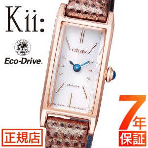 CITIZEN（シチズン） キー 腕時計 CITIZEN Kii EG7042-52A エコ