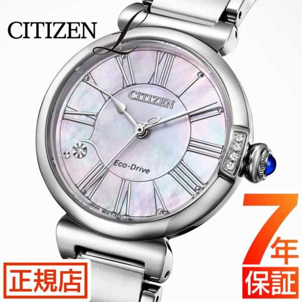 シチズン エル 腕時計 レディース CITIZEN L ROUND Collection EM106...