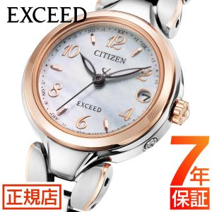 EXCEED(CITIZEN) シチズン CITIZEN EXCEED エクシード ES9344-54W