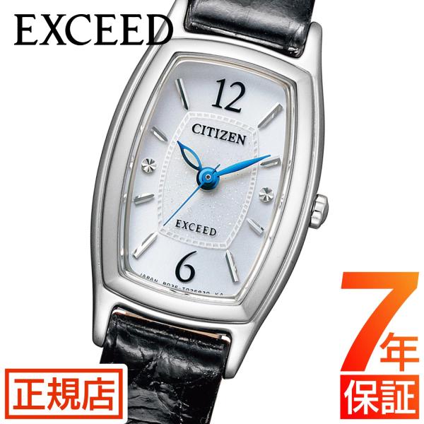 シチズン CITIZEN EXCEED エクシード EX2000-09A レディース 光発電エコ・ド...