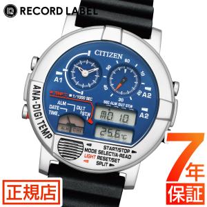 シチズン 腕時計 CITIZEN ANA-DIGI TEMP アナデジ テンプ RECORD LABEL レコードレーベル JG0070-20L ブルー デジタルウォッチ アナログウォッチ 時計｜tokyo-watchstyle