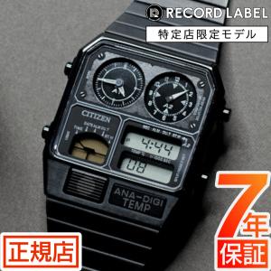 シチズン アナデジテンプ シチズン レコードレーベル CITIZEN ANA-DIGI TEMP JG2105-93E 腕時計 メンズ レトロ｜tokyo-watchstyle