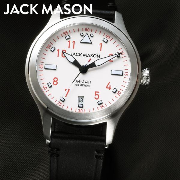 JACK MASON ジャックメイソン 日本限定モデル Rescue Orange レスキューオレン...