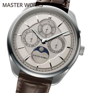 ORIENT（オリエント） ネオセブンティーズ ソーラーパンダ 腕時計