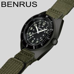 BENRUS ベンラス 時計 ミリタリーウォッチ 腕時計 メンズ BENRUS DTU