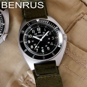 NEIGHBORHOOD（ネイバーフッド） 23SS NHXBENRUS.TYPE-1 MOD 23118BRN