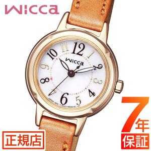 シチズン ウィッカ ソーラー 腕時計 レディース ソーラー CITIZEN wicca KP3-62...