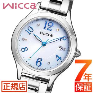 ATTESA（CITIZEN） シチズン アテッサ CITIZEN ATTESA Eco-Drive 電波