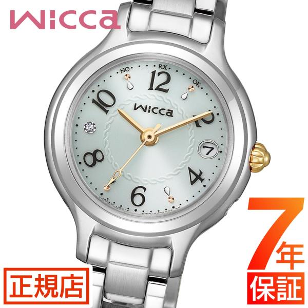 シチズン ウィッカ シチズン ソーラー 電波時計 レディース CITIZEN wicca KS1-9...