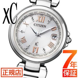 XC クロスシー 時計 レディース シチズン 電波時計 エコドライブ