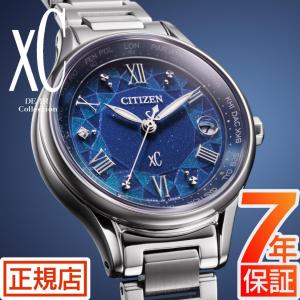 CITIZEN L エコドライブ UNITE with BLUE 限定モデル EW5591-60L