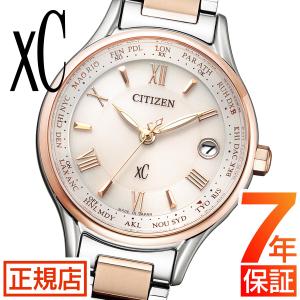XC クロスシー シチズン ソーラー 電波時計 CITIZEN xC ES9391-54A