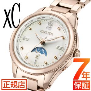 XC クロスシー 腕時計 レディース ムーンフェイズ CITIZEN xC EE1002