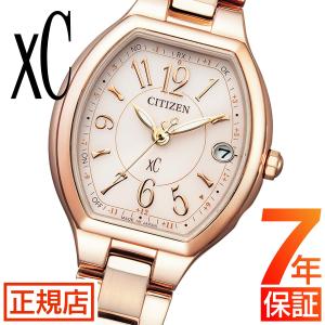 XC クロスシー シチズン CITIZEN xC hikari collection ES9492-57D