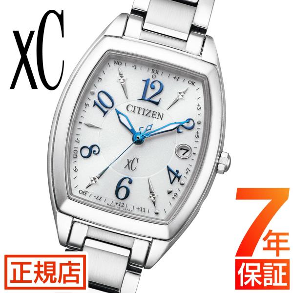 クロスシー シチズン ソーラー 電波時計 CITIZEN xC ES9391-54A シチズン エコ...