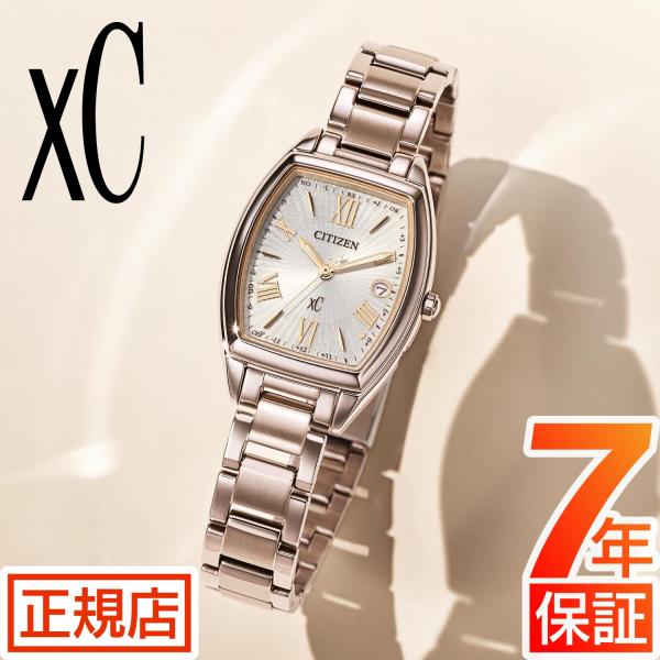 シチズン クロスシー 腕時計 レディース CITIZEN xC ES9395-53A シチズン エコ...